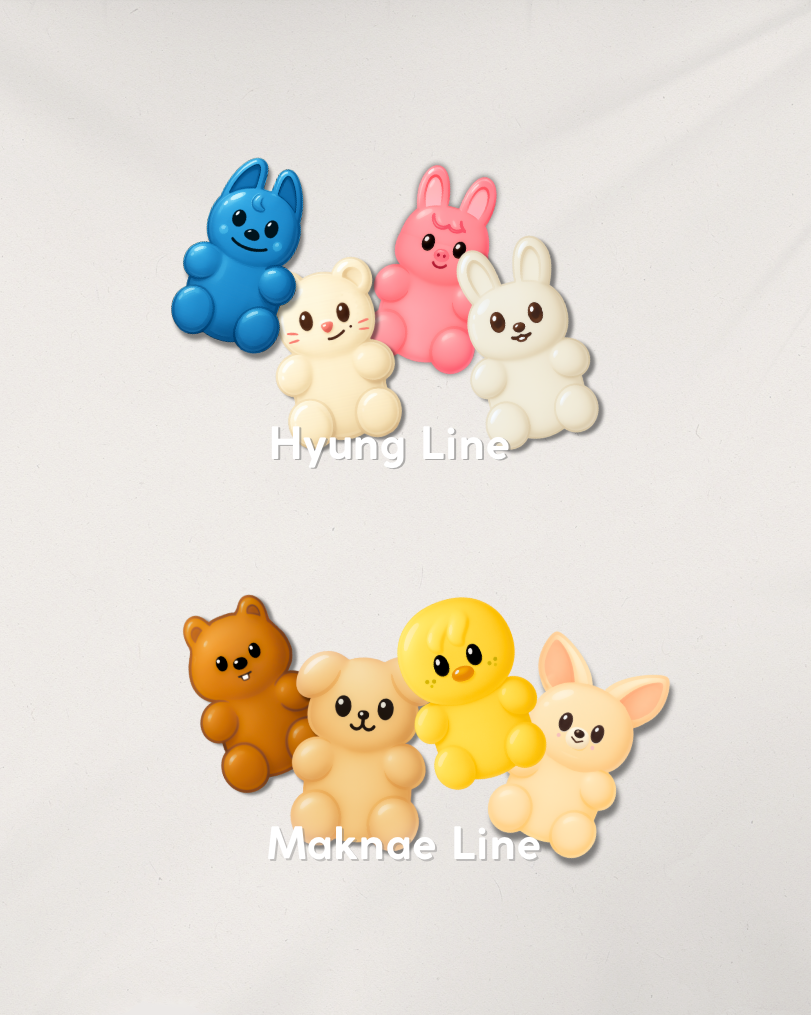 Gummy Skzoo Shaker Puff Keychain