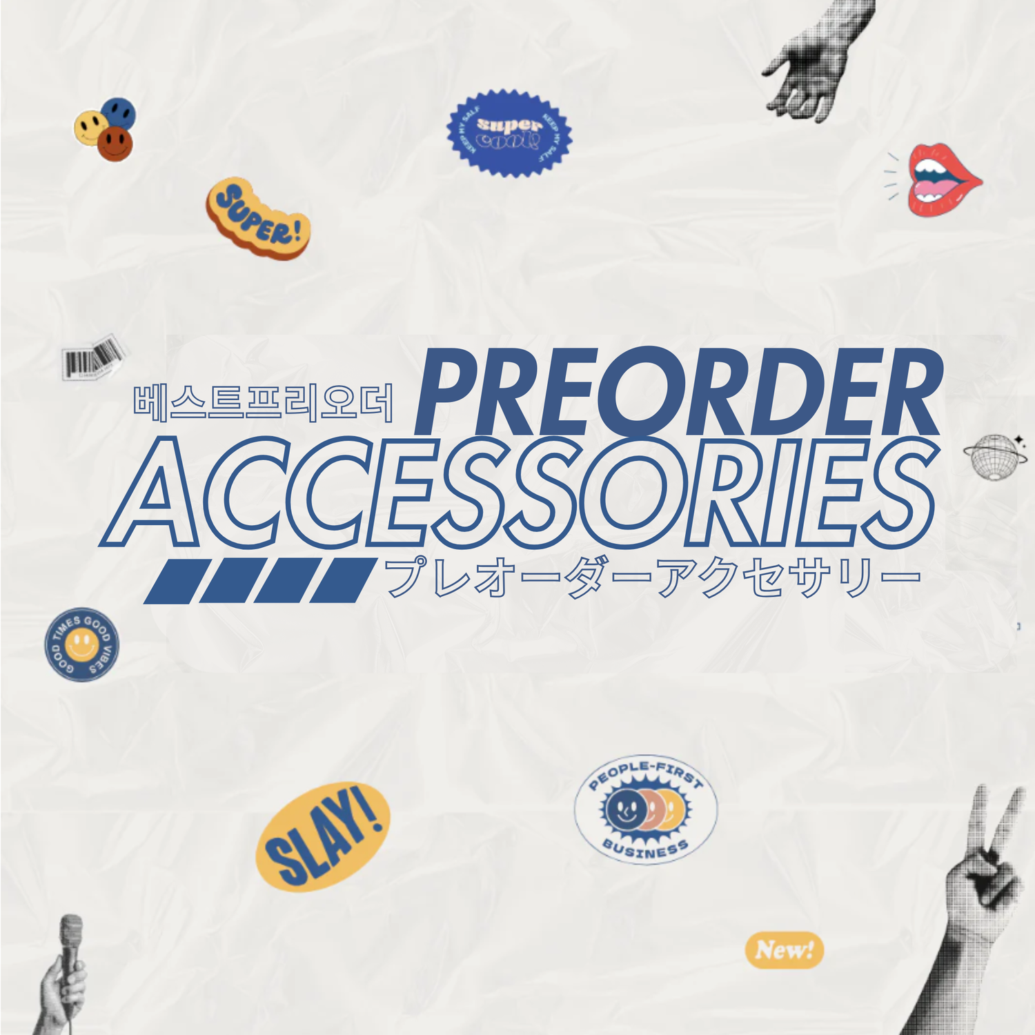Preorder Accessories