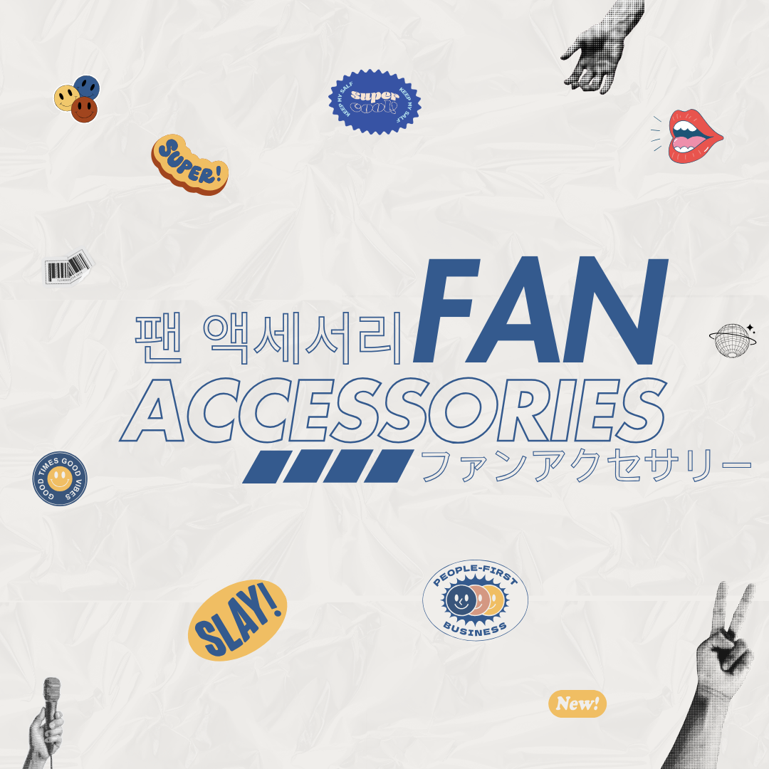 Merch Accessories – Elevate Your Look