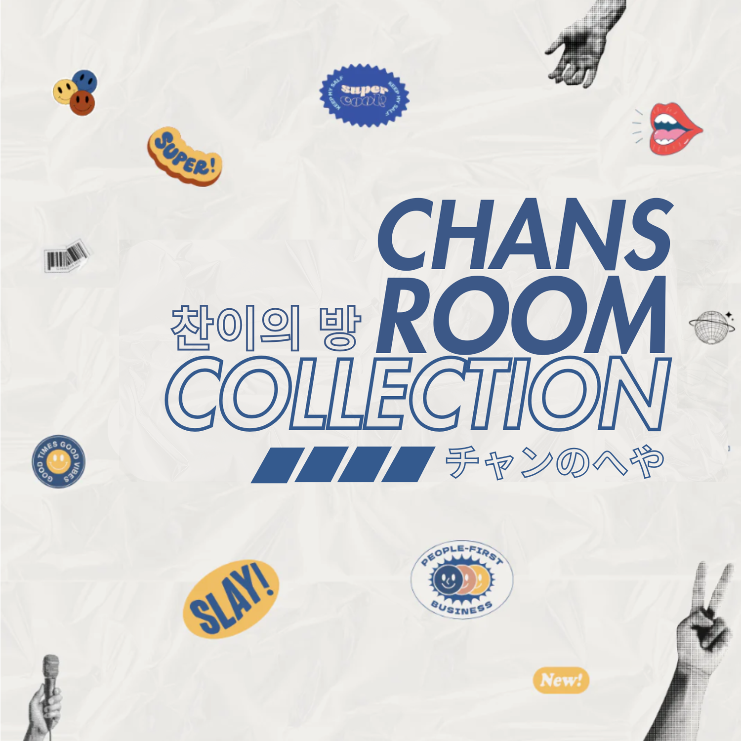 Chans Room Collection
