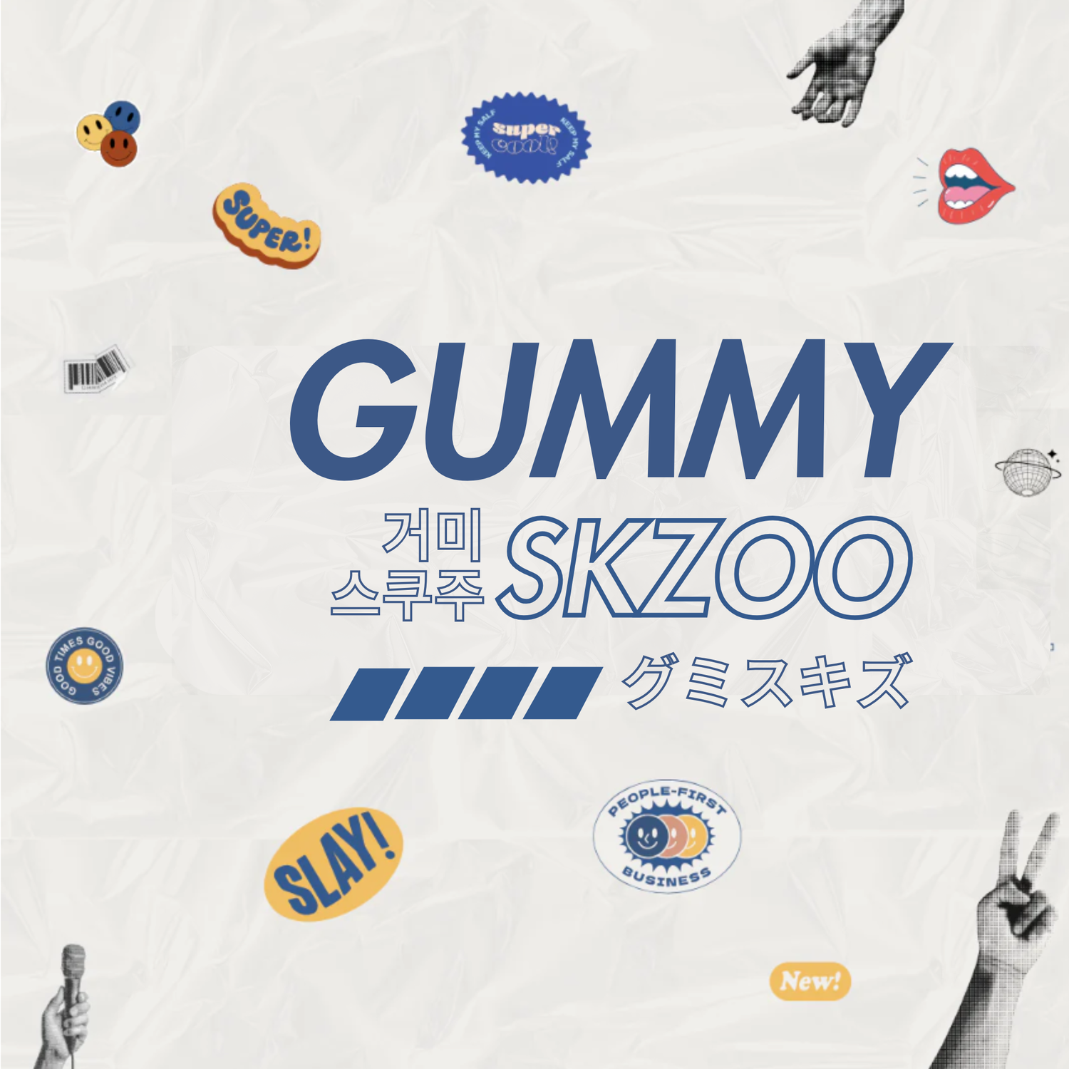 Gummy Skzoo Collection