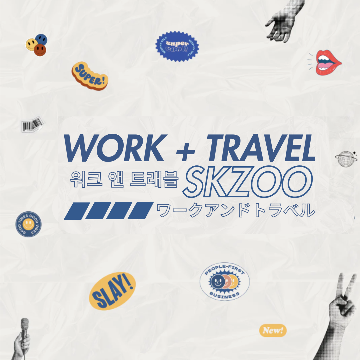 Work and Travel Collection