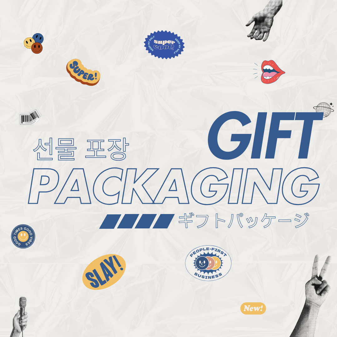 Gift Packs & Packaging – Share the Fandom Love