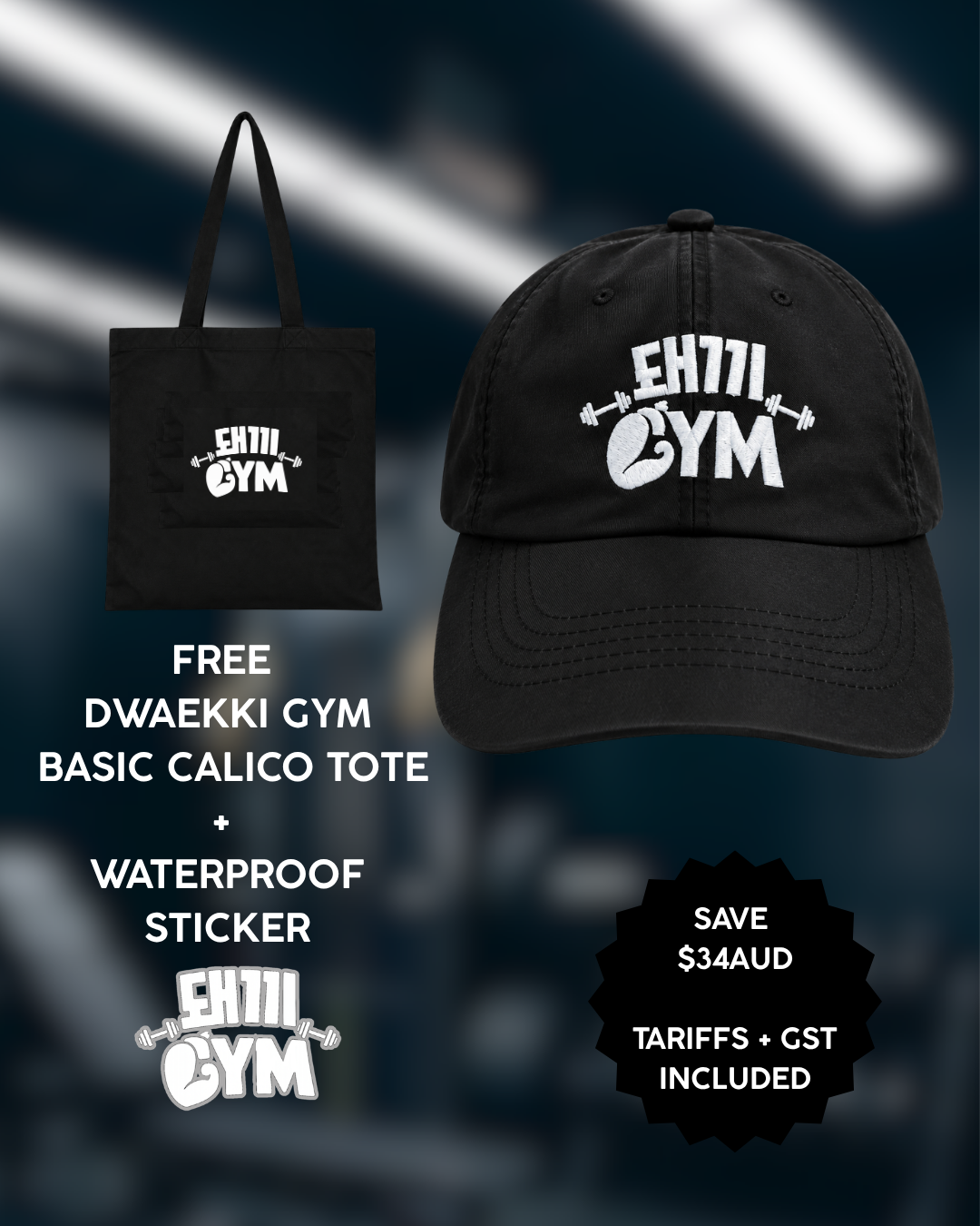 BUNDLE - Dwaekki Gym Sports Hat w/ Eyelets