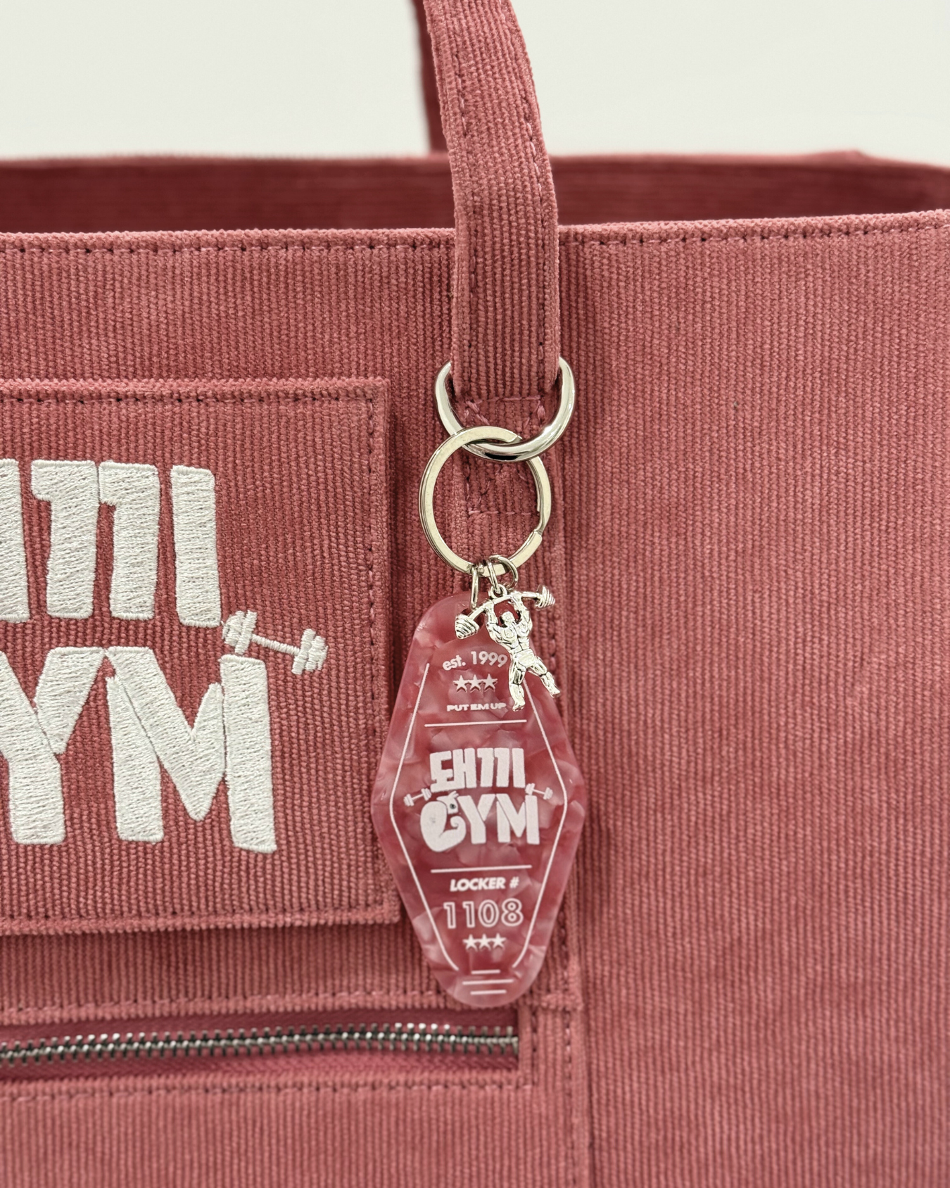 Dwaekki Gym All-Rounder (Limited Edition 100 Club ✨ )