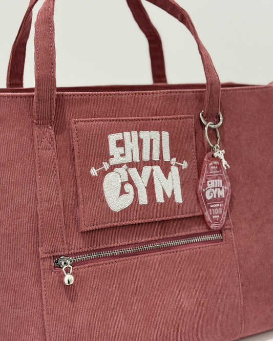 Dwaekki Gym All-Rounder (Limited Edition 100 Club ✨ )