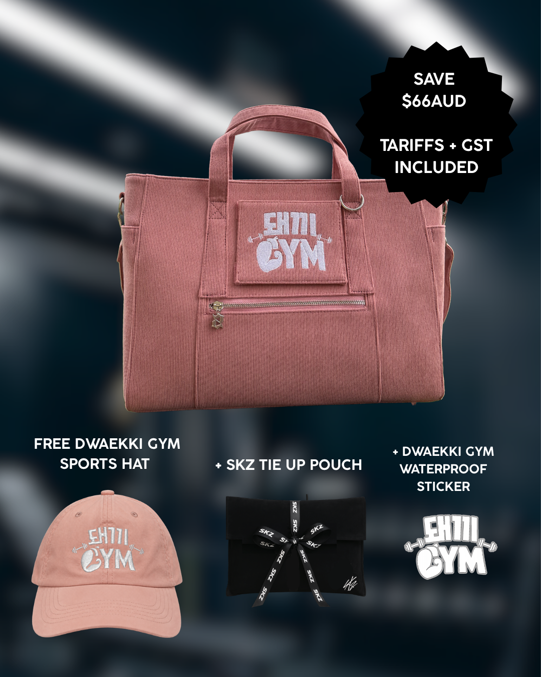 BUNDLE - Dwaekki Gym All-Rounder (Limited Edition)