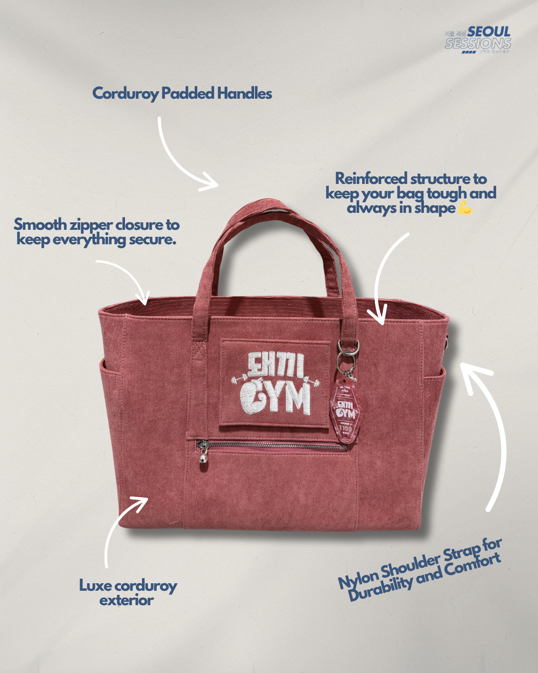 Dwaekki Gym All-Rounder (Limited Edition 100 Club ✨ )