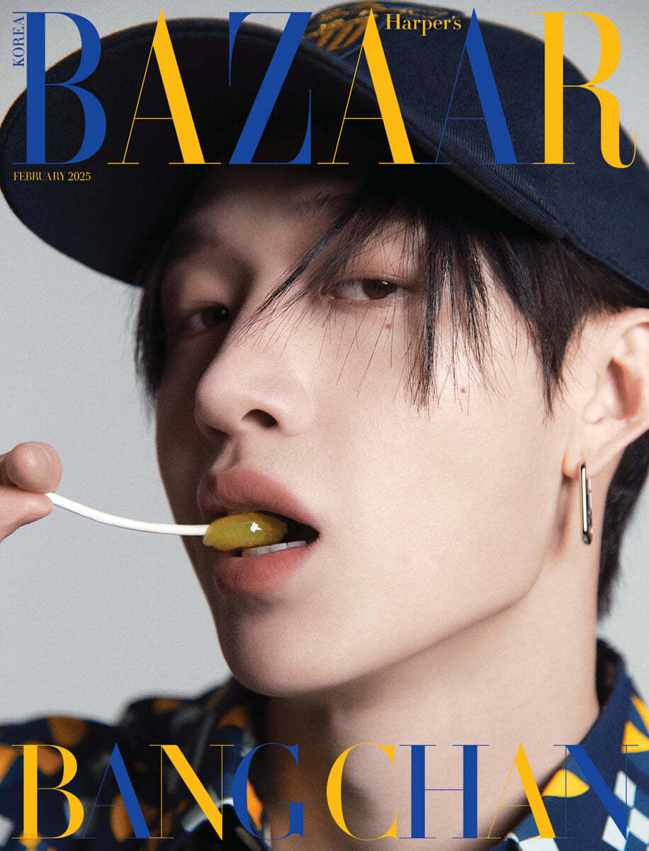 HARPER'S BAZAAR Bazaar - BANGCHAN - (Women's Monthly) : February [PREORDER]