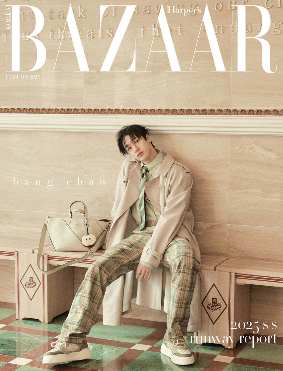 HARPER'S BAZAAR Bazaar - BANGCHAN - (Women's Monthly) : February [PREORDER]