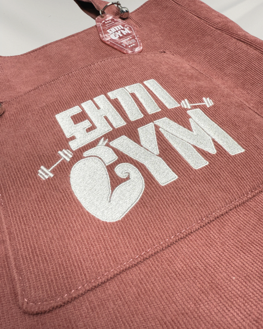 Dwaekki Gym Embroidered XL Shopping Tote