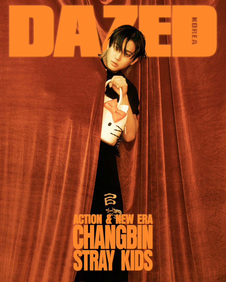 Han / Changbin Dazed & Confused Korea February [2025] [Preorder]