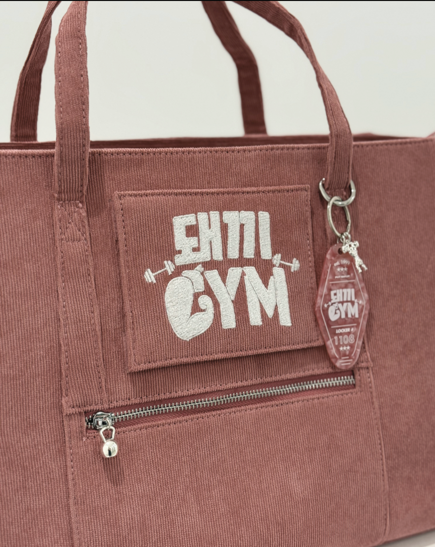 Dwaekki Gym All-Rounder (Limited Edition)