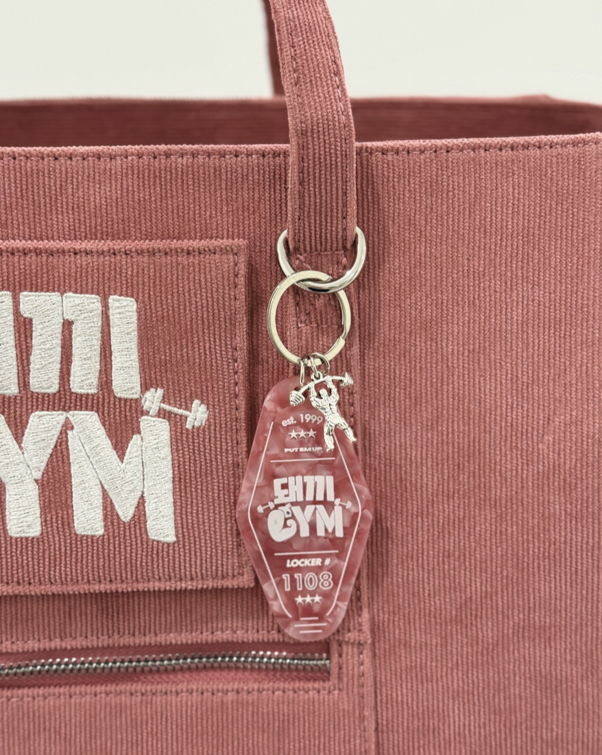 Dwaekki Gym All-Rounder (Limited Edition)