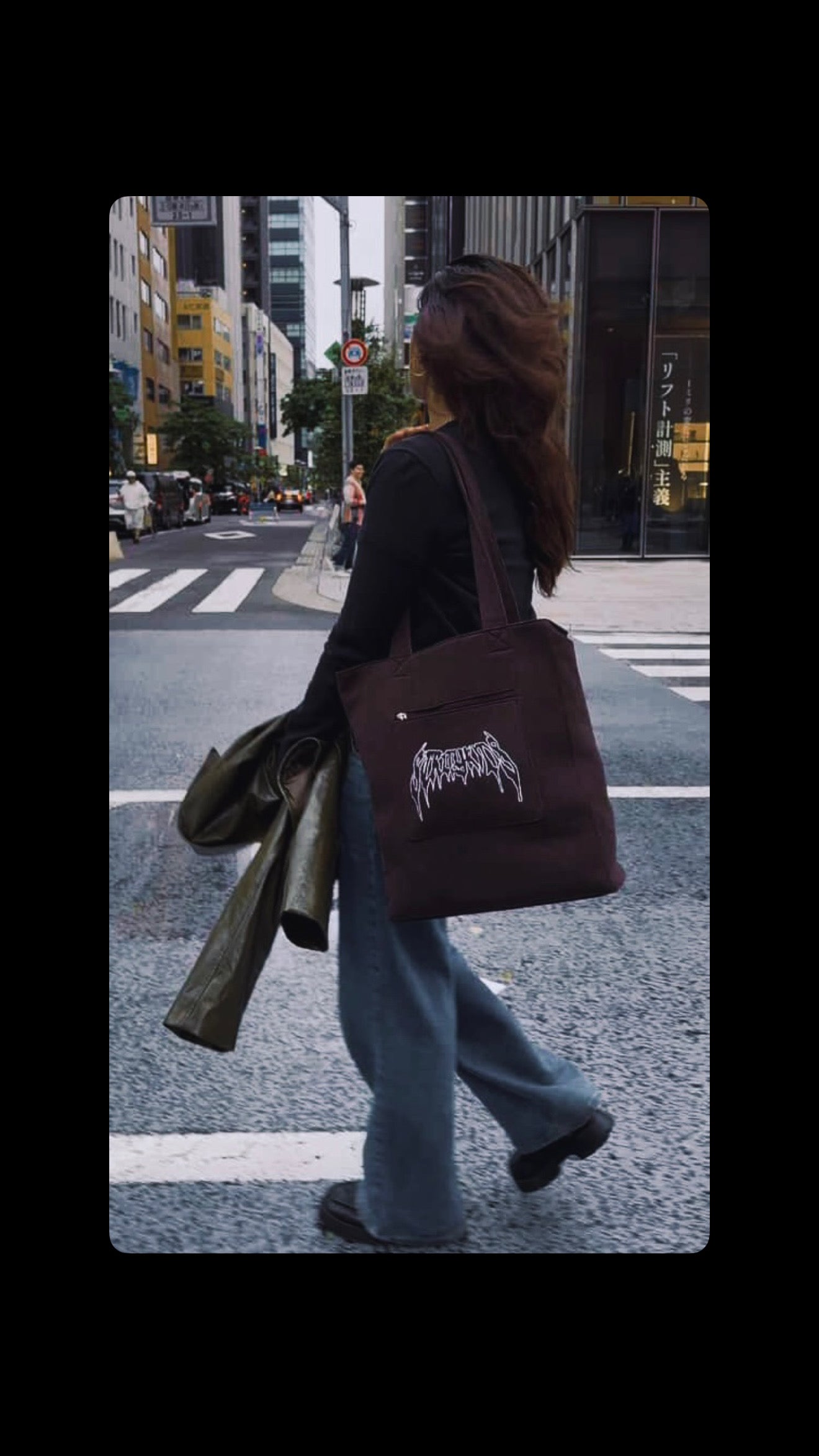 Stray Kids Embroidered XL Shopping Tote