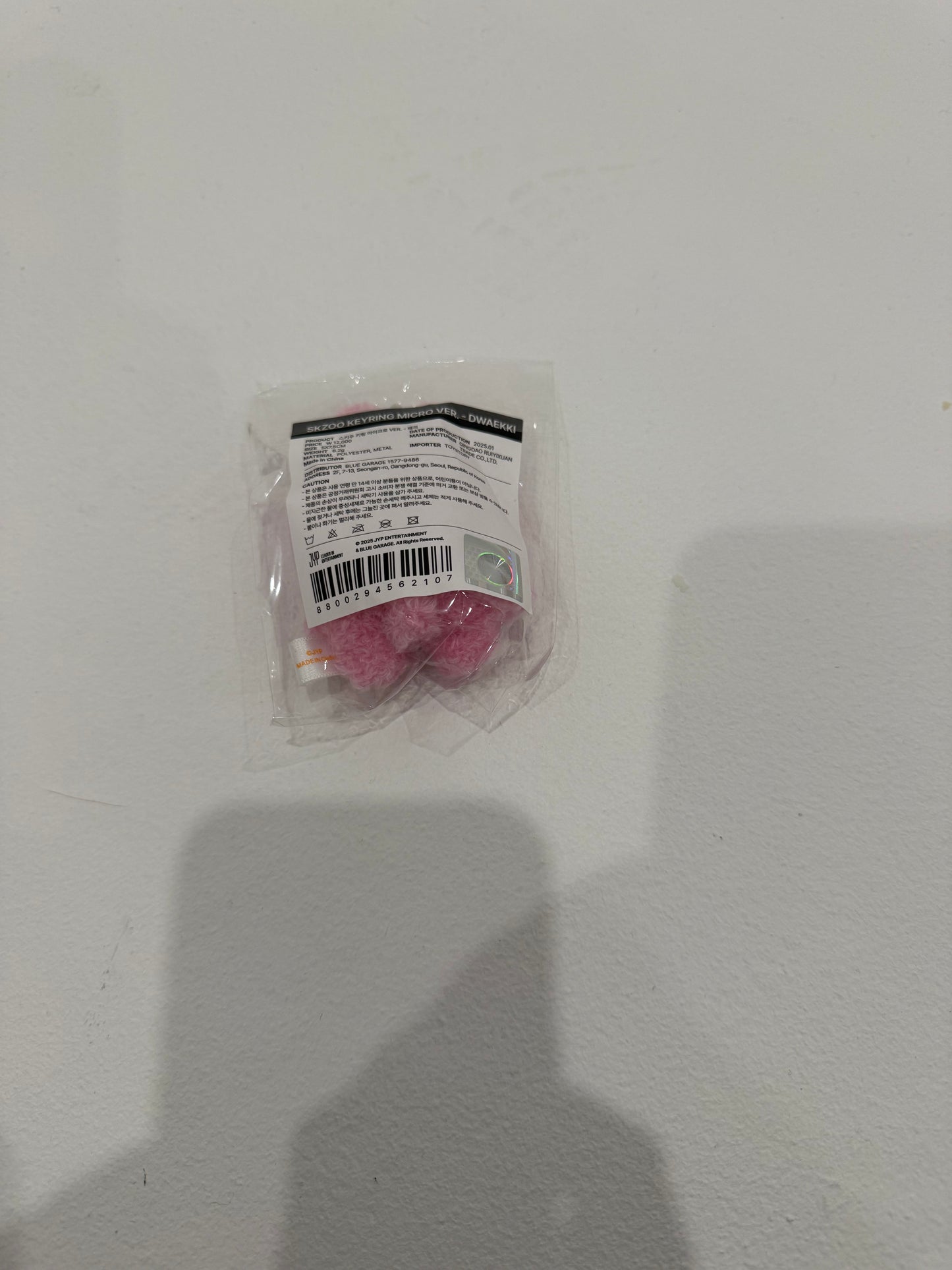 Dwaekki Misc