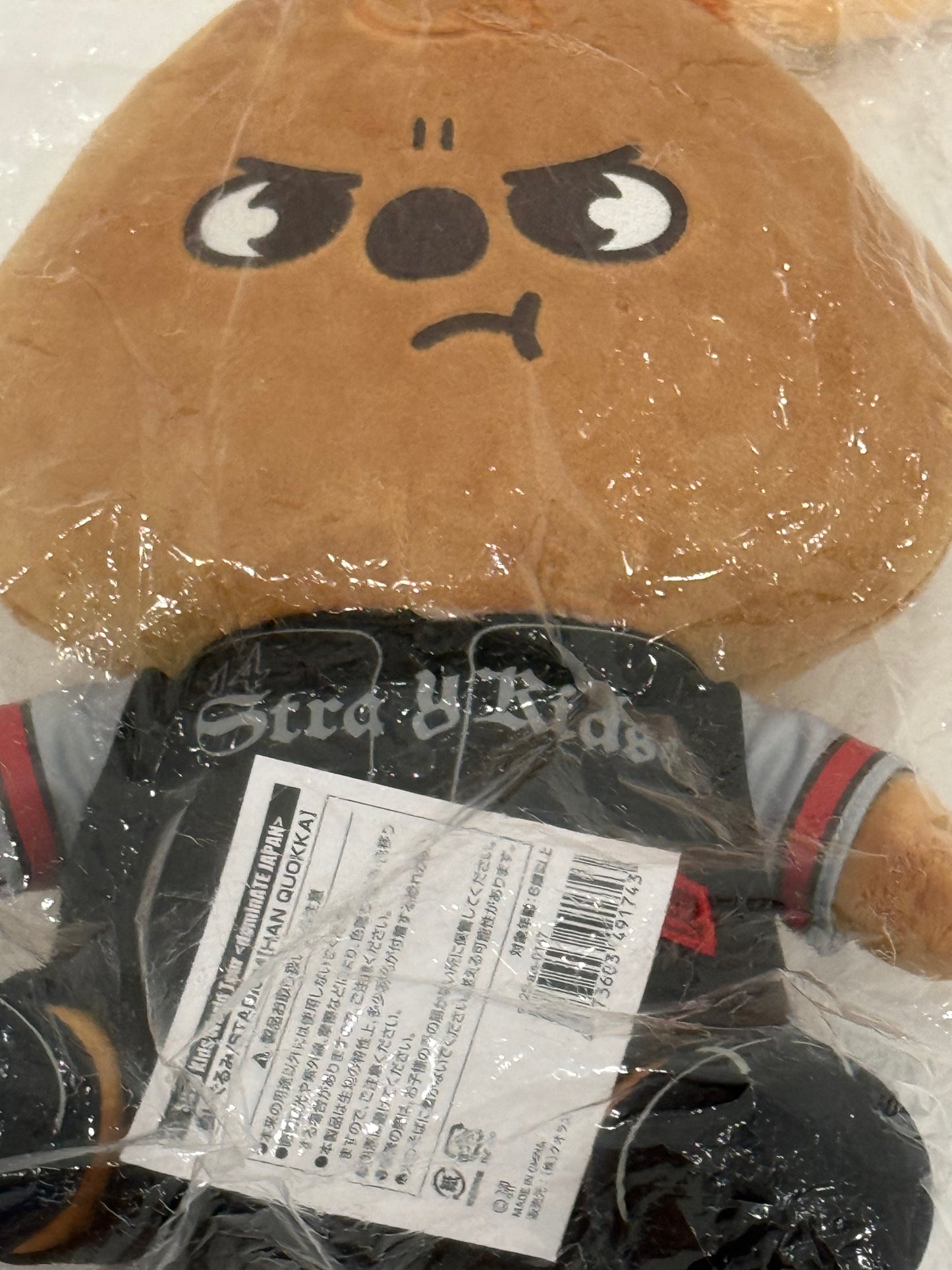 Han Quokka Misc