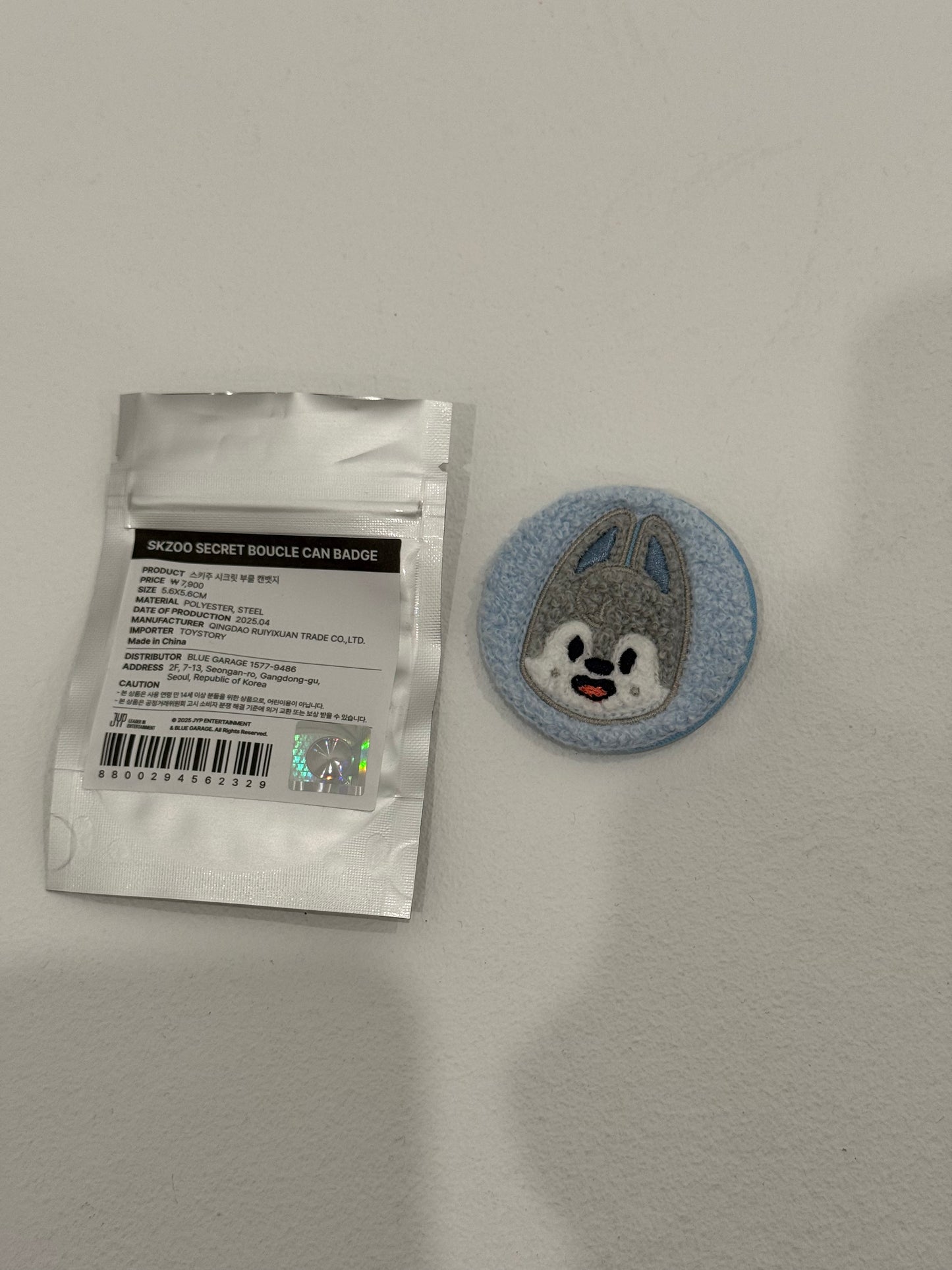 Wolfchan Misc.