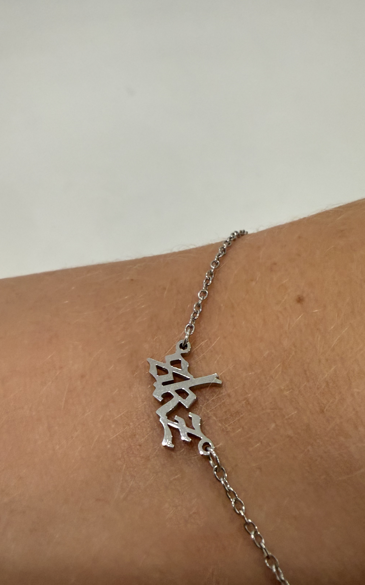 Stray Kids Bias Bracelet